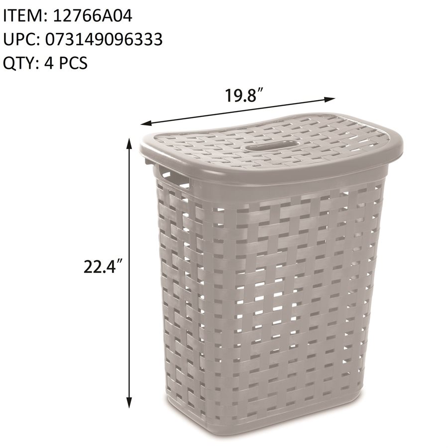 STERILITE WEAVE LAUNDRY BASKET CEMENT