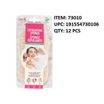 EPONGE EXFOLIANTE